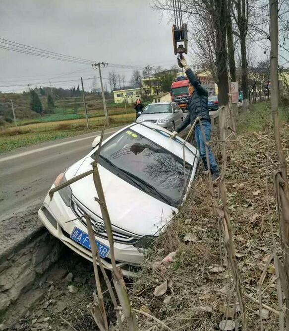  贵阳汽车救援