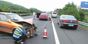 交通事故咨询代理