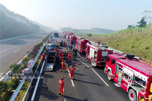 贵阳道路救援