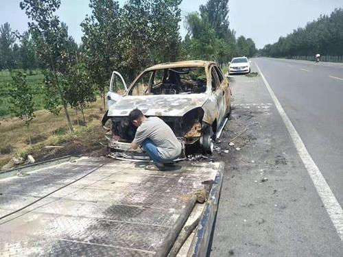 贵州道路困境救援